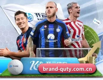 brand-quty.com.cn的故事 - 体育资讯内容服务